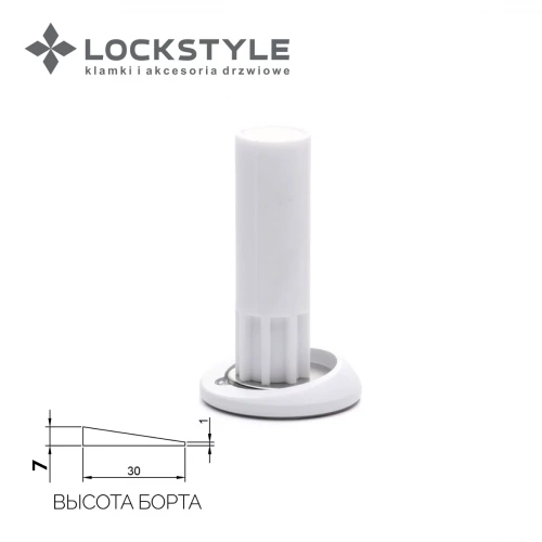 Дверной ограничитель магнитный, скрытый LOCKSTYLE модель STOPPINO Mod. 2 WHITE (белый)