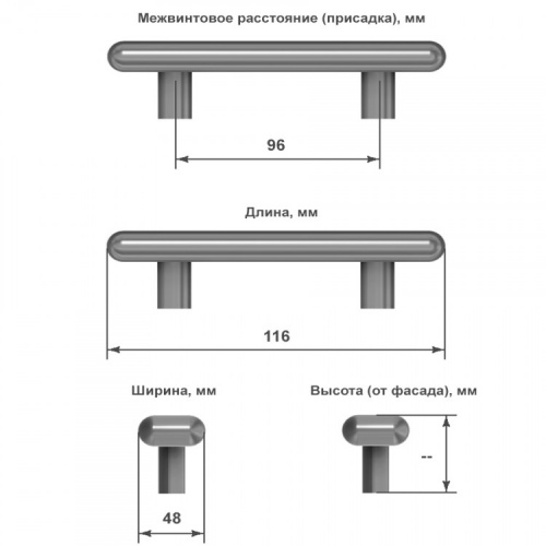 Ручка скоба 5046/0A.03, бронза, Giusti