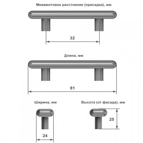 Ручка UU0608-P41/32 Cameleon белый/матовый хром Gamet