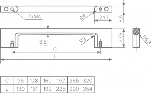 Ручка EASY черная 320
